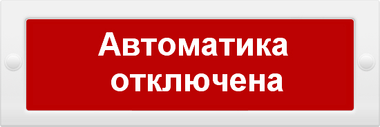 М-24 СН 