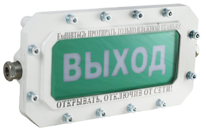 СФЕРА МК Р (компл.1)-А-Б 