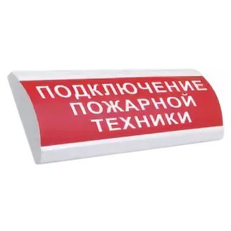 ЛЮКС-24 НИ 