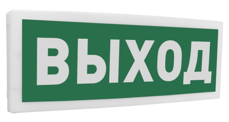 С2000-ОСТ исп.01 
