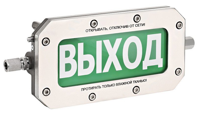 ТСВ-Exd-Н-Прометей 220В 
