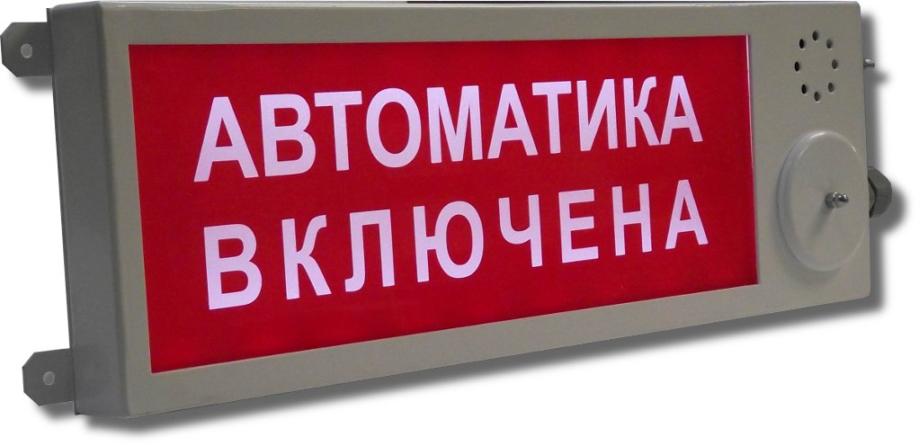 Плазма-Ехd-МК-А-СЗ-12/24/220-ТG3/4 