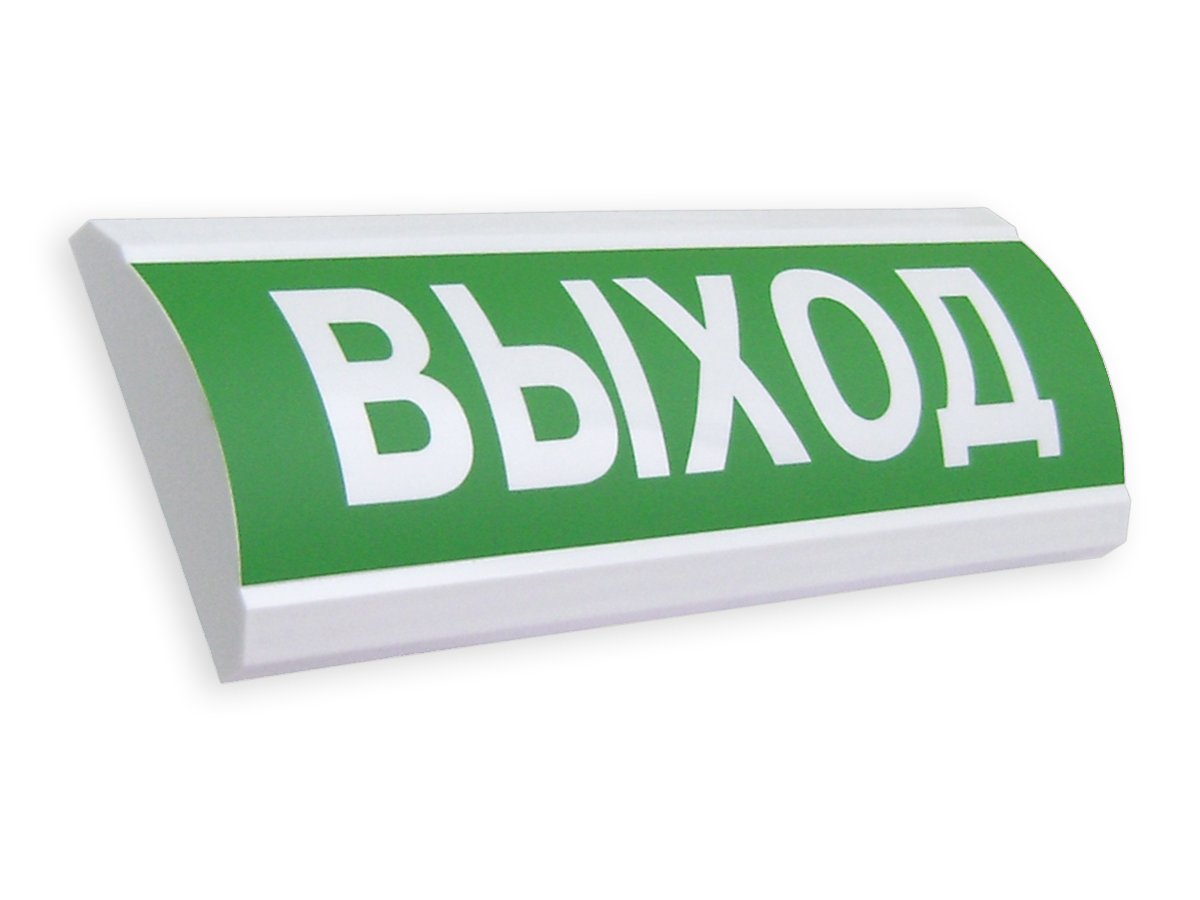 ЛЮКС-12 
