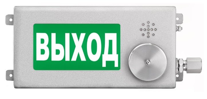 ТСЗВ-Exm-Н-Прометей-МИНИ 12-36В 