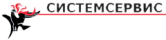 СистемСервис