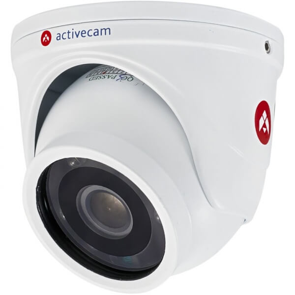 Камеры видеонаблюдения с ИК-подсветкой